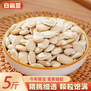 С�ױⶹ5����؛ ����r�Ұ�ܿ�����r�ԷNС�ⶹ����s�Z��ּZ