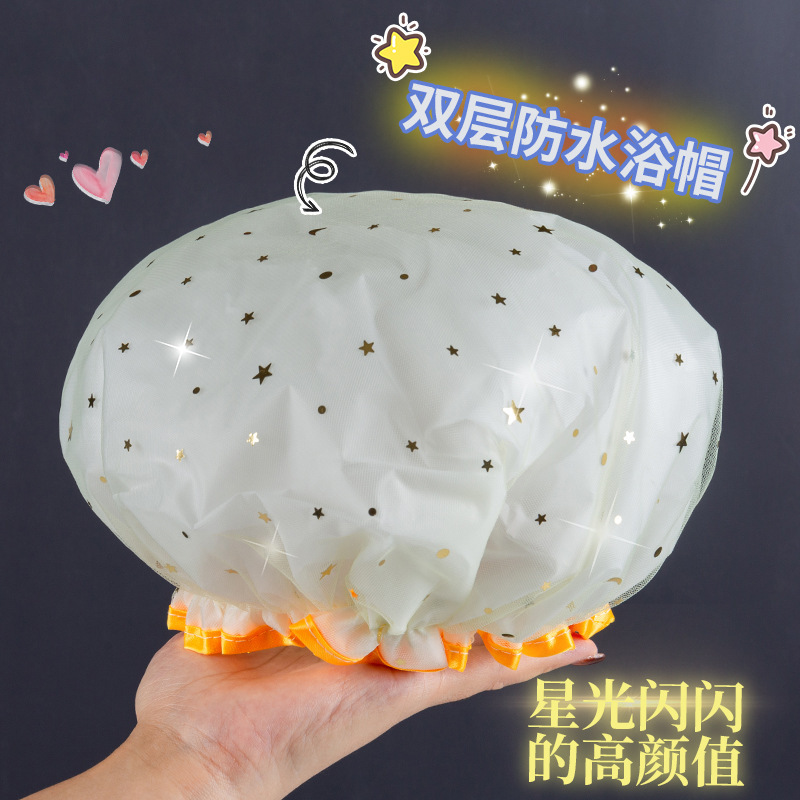 O1CN01r9pj611NJ1swg65gS_!!2214