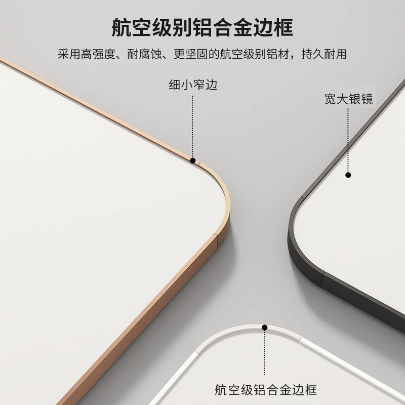 Espejo autoadhesivo de pared de cuerpo entero, espejo de vestir doméstico, dormitorio de chicas, maquillaje de pared, pegado, dormitorio de prueba, espejo de pared