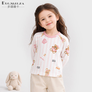 ��ͯ�L��T�􌚌����＾��ͨ�·���Ůͯ���޴����a������b����