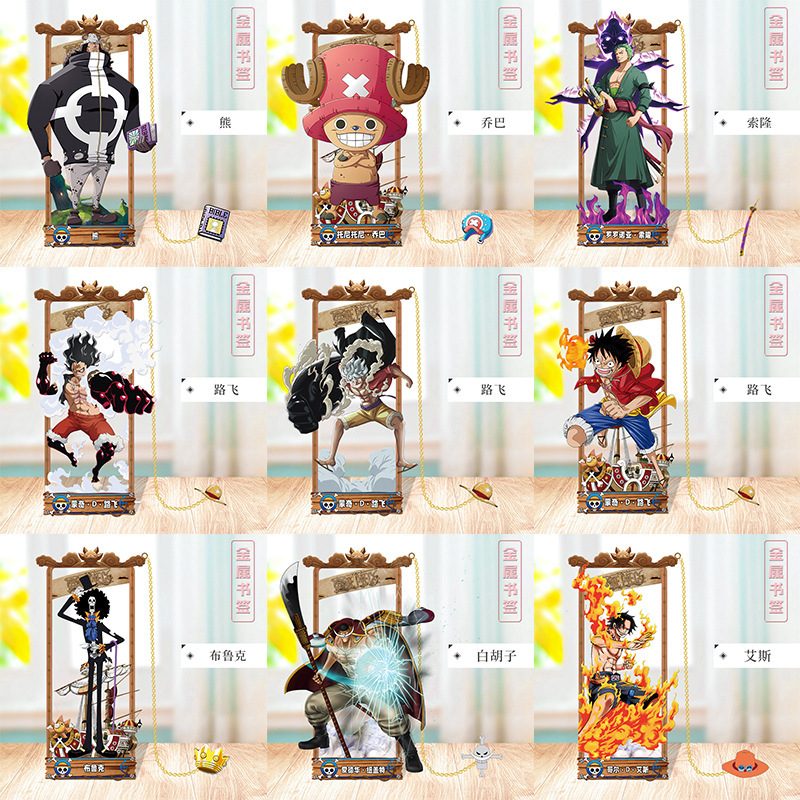 Anime One Piece Metal Bookmark Secondary Millet Pattern High Definition Multiple Characters Optional Student Gifts