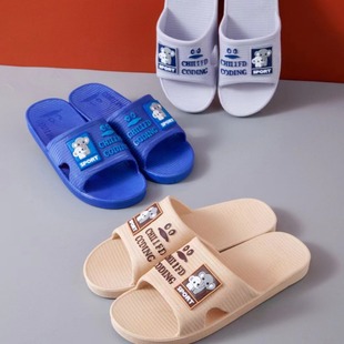 Xibujia summer new cartoon children's home slippers soft bottom bathroom non-slip children's slippers wholesale