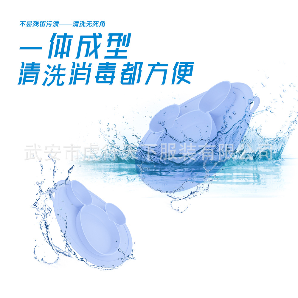 小硅胶餐盘详情10 拷贝.jpg