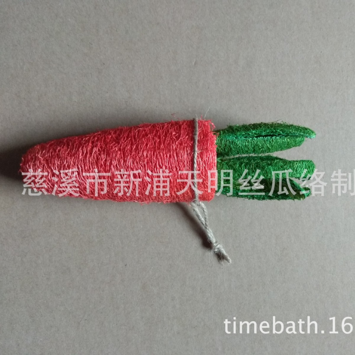 ˿���������� ˿������� loofah toy