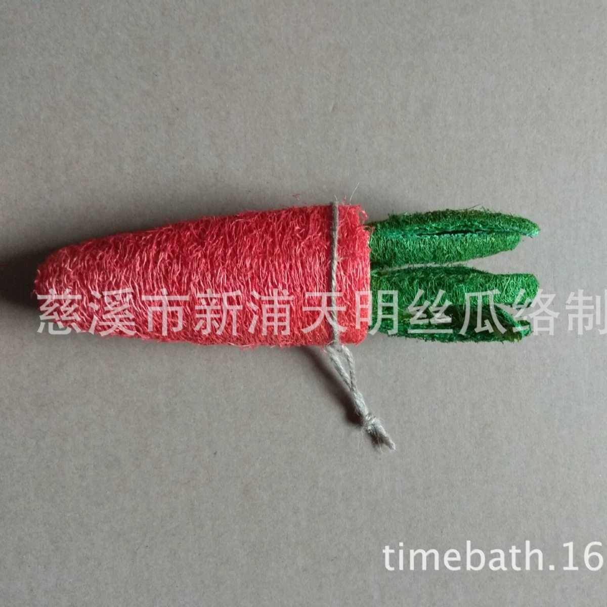 Люфа домашнее животное игрушка люфа игрушка