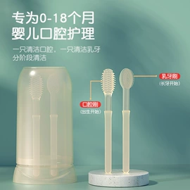 电动牙刷;个护电器配件;牙刷