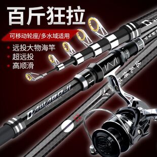 �ձ��M��̼�غ��U�������b���I����~��˦�U��Ӳ19���ﺣ���hͶ��