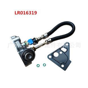 LR016319�m���·���lʿȼ�͉����y����������ȼ���yLR016319G