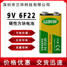 ޱ9V늳6F22̼ԯB늳fñퟟFБ~ӋԒͲ