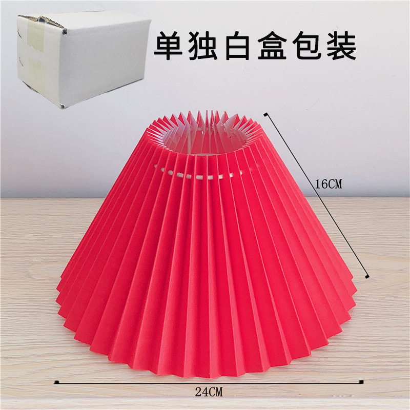 Fábrica directa tela plisada pantalla Shell boca inferior 24 Hotel dormitorio comedor lámpara de pared Accesorios