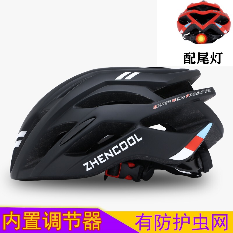 Cycling Breaking Helmet Men's Summer Mountain Bike Road Bike Helmet Women's Protective Rider Protective Equipment Cycling Breaking Helmet Men's Summer Mountain Bike Road Bike Helmet Women's Protective Rider Protective Equipment