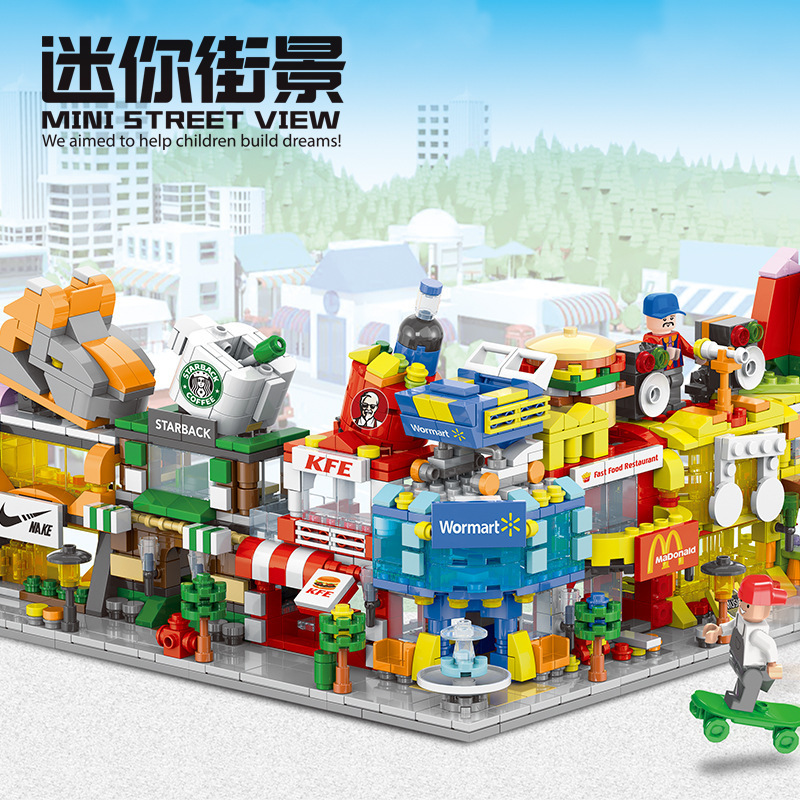 Lele brothers compatible with Lego mini street view small particle building block model puzzle assembled children's toy gift