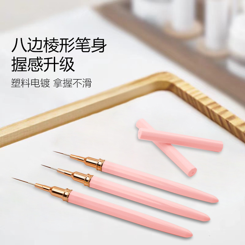 pincel de dibujo de línea de aguja transfronteriza conjunto especial de pincel de pintura de color pincel de dibujo de línea de trazo cuadrilátero DIY pincel de trazo