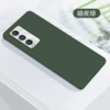 Dark Night Green [Bringing Packaging]
