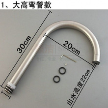 304P䓏Nˮ^ˮ2418ݽz/ܾS