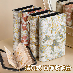 �羳�������ռ{�Ա����h���ռ{���б�y�S���Ʒ�錚�ռ{�԰�