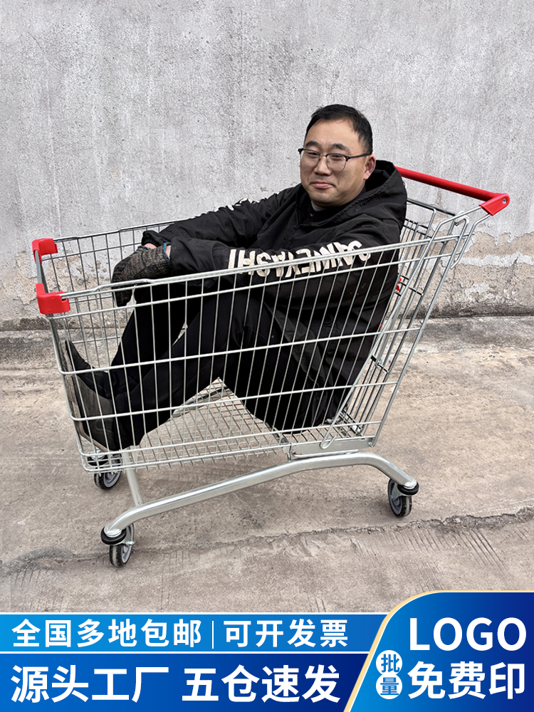 超市购物手推车买菜小推车商场仓库物业理货车成人家用推车购物车