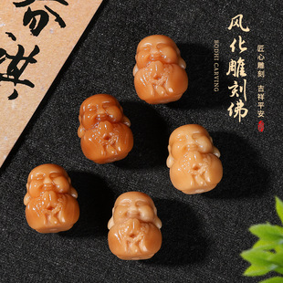 Natural Weathered Bodhi Root Bracelet Loose Beads Carved Buddha Wenwan diy Accessories Loose Beads Bodhi Seed Jewelry Wholesale