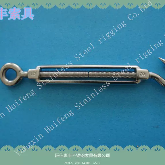 不锈钢欧式开体花兰螺丝螺旋扣 OC/OO/CC型花篮螺丝