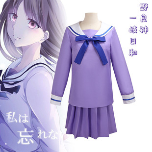 ������������Ԫ���� Ұ����cos�� һ���պ�cosplay�f�}���������b