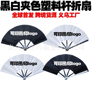 �������pɫ�Aɫ�����Ⱥ�ɫ��ɫ21cm23cm27cm33cm�V����ӡ�Dӡlogo