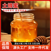 ۼȻrԮaNɽľͰ۳԰ٻҰ