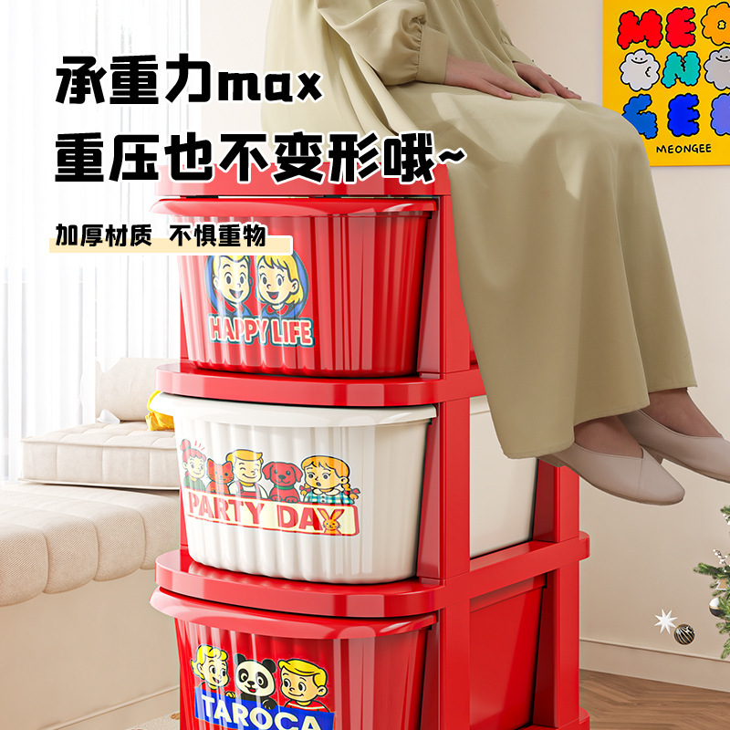 Snack Trolley Storage Rack Floor-Standing Drawer-Type Dopamine Living Room Mobile Storage Cabinet Household Toy Storage Cabinet