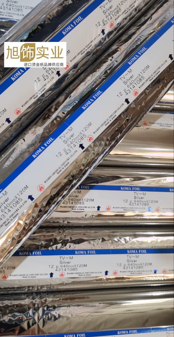 �ձ��̽�ֽ-KOMA�̽�ֽ����-EXC�����۸�-GPZ���ػ�Դ