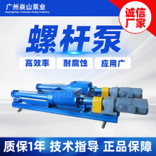 NETZSCHYɿĪZPCMݗUDˮ