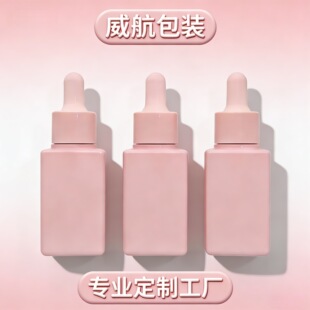 30ml��ɫĥɰ��ڷ��bƿ ins�L���η۵�Һƿ �r�к��s���A�ι�ƿ