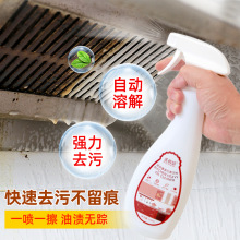 �������ۃ���������ϴ��ȥ���ۏN��ȥ�͝n�������坍�����]