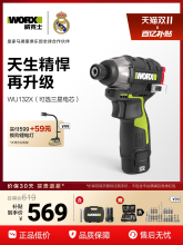 ����ʿ�oˢ�_�����әCWU132X��������늄��ݽz���늳������