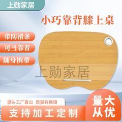 ノートパソコンのデスクは家にいます。