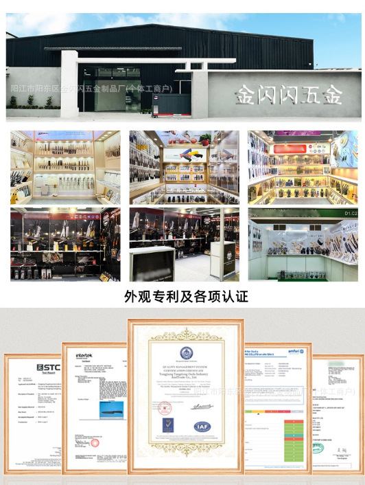 外贸新款厨房刀具套装九件套带旋转收纳座不锈钢菜刀厨师刀具套装