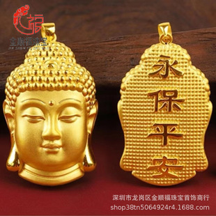 ���999�S����ӿ۷��^����Ů�������diy�쉋ˮؐ�Ʒ���l