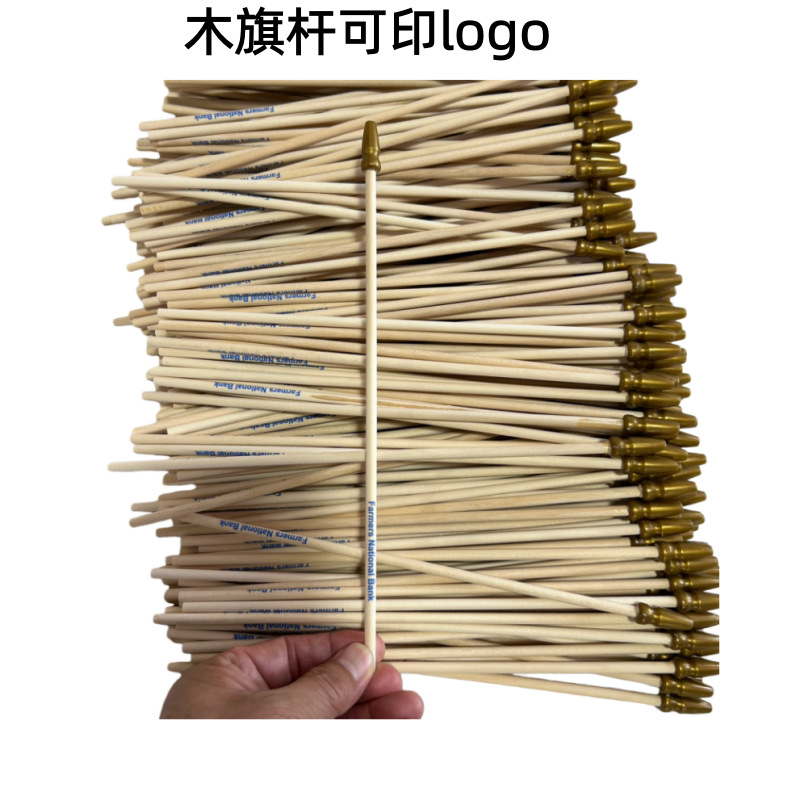 IMG_8686(20251230-115036)