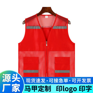 ��ӾW�۷����R�׹��������ƌWУ��F־��ߌW�����V�汳��ӡlogo