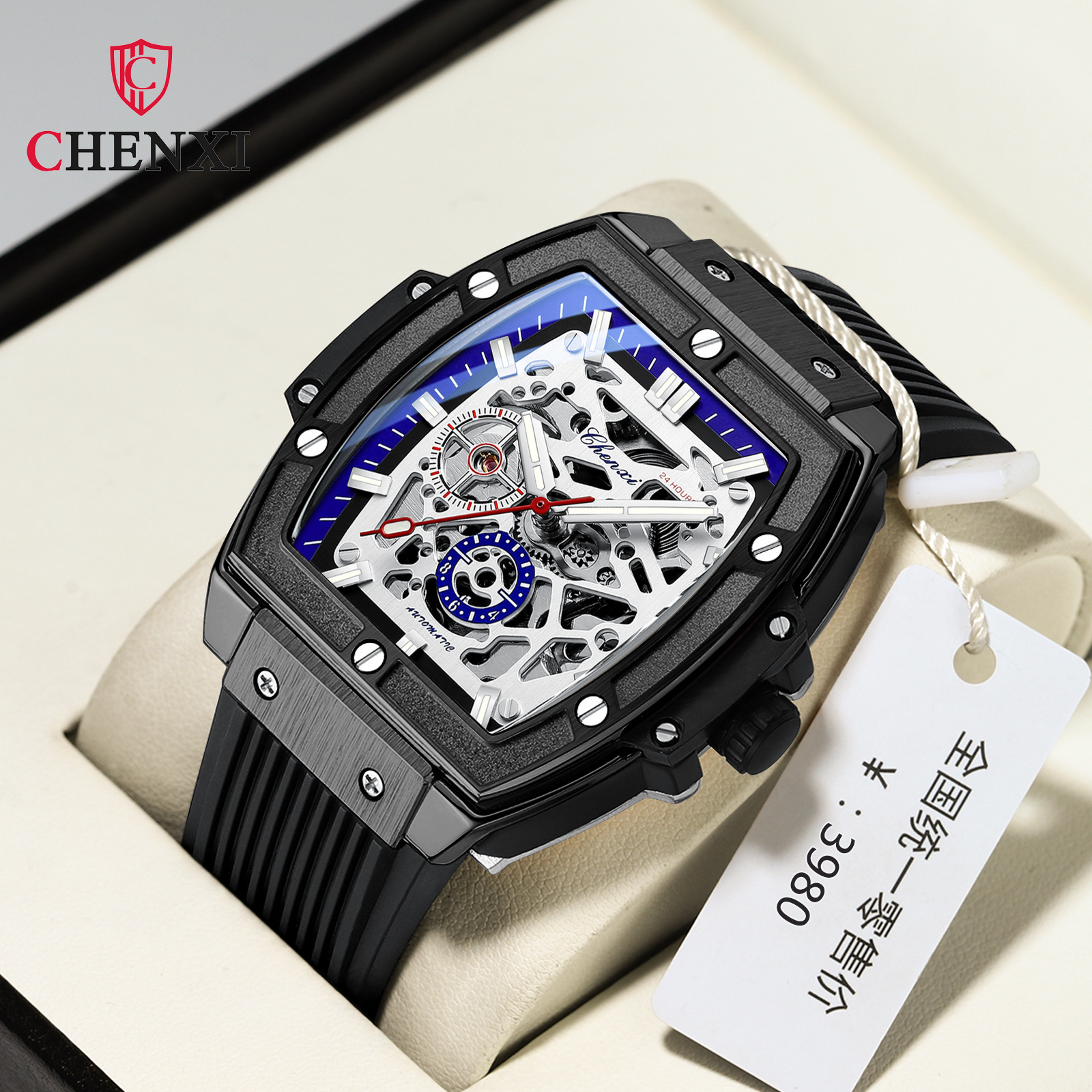 B7217 1060K ĐỒNG HỒ NAM GUATDAG CHỐNG NƯỚC KIM DẠ QUANG MÁY CƠ ĐỒNG HỒ PHỤ KIỆN NAM G03 SẢN PHẨM MỚI