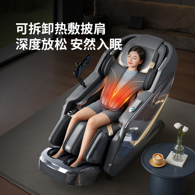 Silla de masaje completamente automática cápsula espacial inteligente eléctrica transfronteriza al por mayor cero gravedad cuerpo entero casero doble movimiento masaje R8