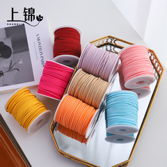 Korean deerskin rope flower ribbon bouquet strap suede velvet strap DIY decorative floral packaging materials