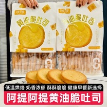 ���ᰢ���S�ʹ���˾416gţ��֥ʿζ�����Ƭ�ִ�ɴ�����ʳ