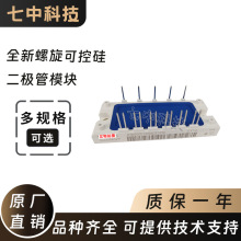 BSM25GD120DN2E3224 BSM35GD120DN2_E3224