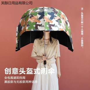 �W�t�^������L�������Ӻ�Ӵ� ���L ��2025�������ꖂ�̫ꖂ�