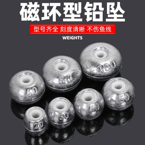 Magnetic Ring Lead Pendant Heart Lead Pendant Round Ring Hollow Fishing Pendant Outdoor Fishing Abacus Beads Fishing Pendant