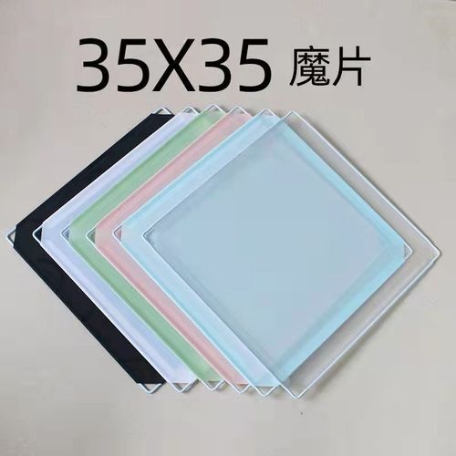 DIY Magic Film Transformable Resin Sheets Wardrobe Shoe Cabinet Storage Cabinet Simple Combination Transformable Combination Cabinet Partition