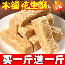 ľ�N�����ְ��ճ����خaľ鳻�������ʽ�ֹ����y���c��ʳС����؛