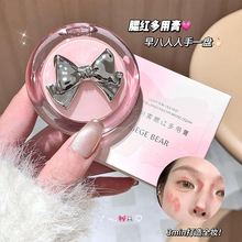 Gege bear�p͸���F���t���ø���Ȼ��y��Û�տsɫ������@����֬