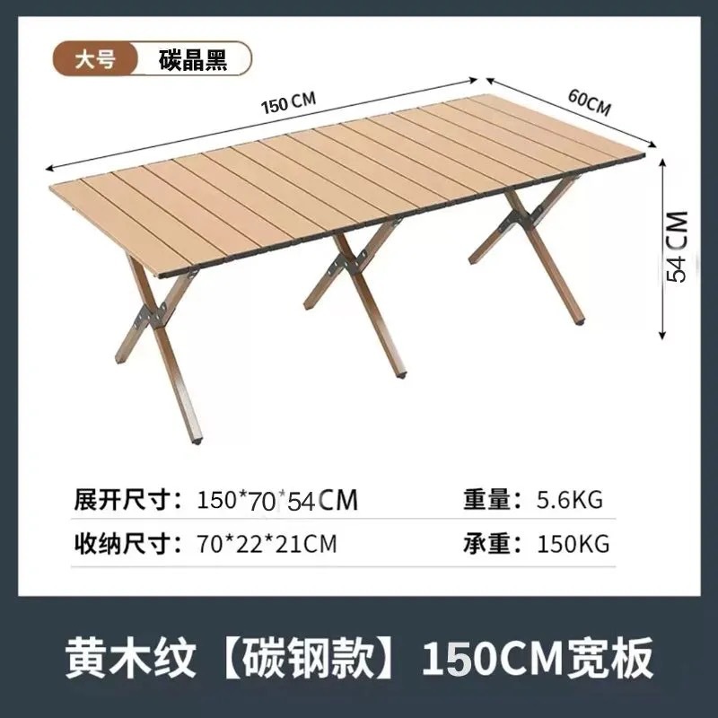 [카키] 150cm 탄소강 테이블 (0.4두께 테이블 상판)