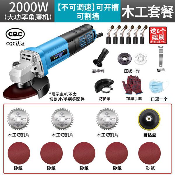 Pure copper corner grinding machine grinding machine grinding hand…