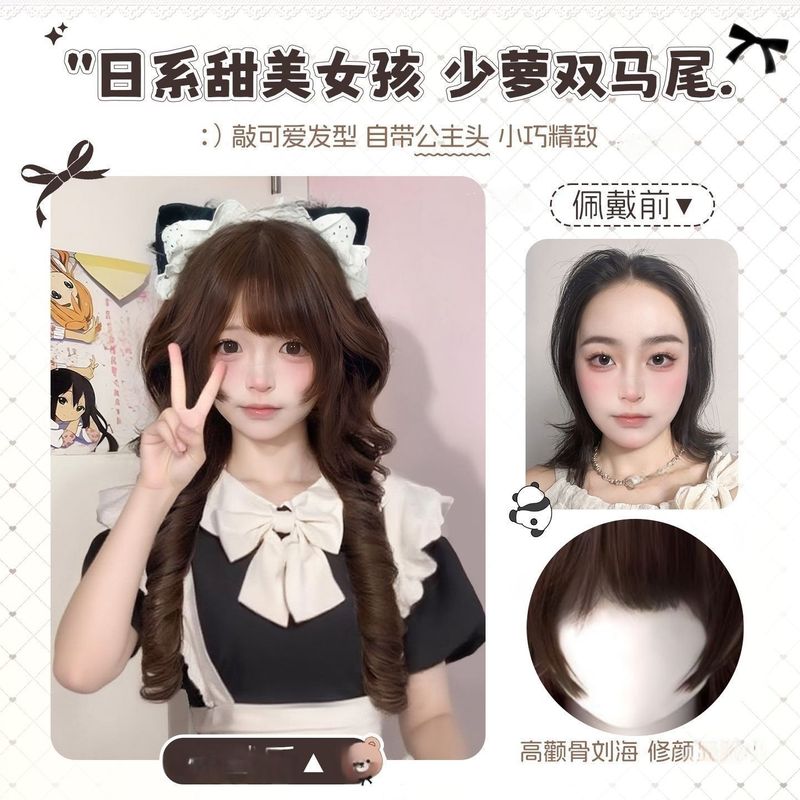 【小熊奈奈】元泱假发日系水母卷公主头短鬓角甜美Lolita头套假发|undefined